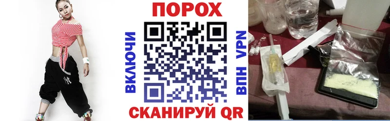 Амфетамин 97% Старица