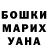 A-PVP Crystall Dmytro Maliuta