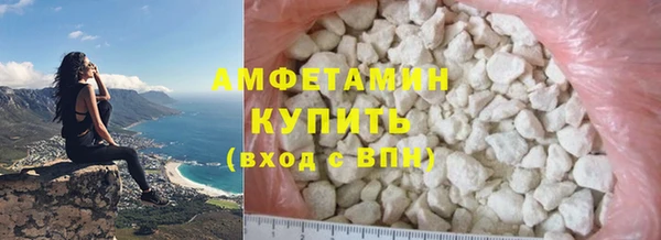 каннабис Богородицк