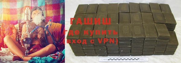 сатива Сосновый Бор