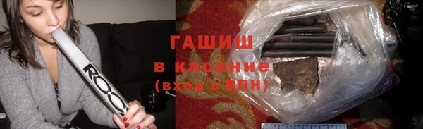 первитин Богородск