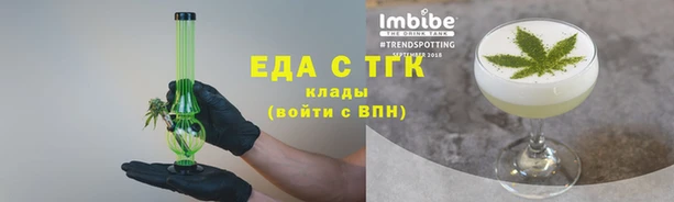 ГАЛЛЮЦИНОГЕННЫЕ ГРИБЫ Богданович