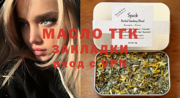 ГАЛЛЮЦИНОГЕННЫЕ ГРИБЫ Богданович