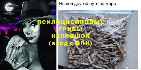 кокс Сосновка