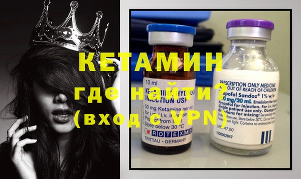 ГАЛЛЮЦИНОГЕННЫЕ ГРИБЫ Богданович