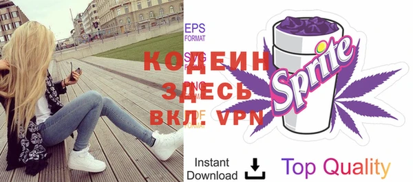 каннабис Богородицк