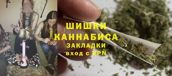 кокс Сосновка