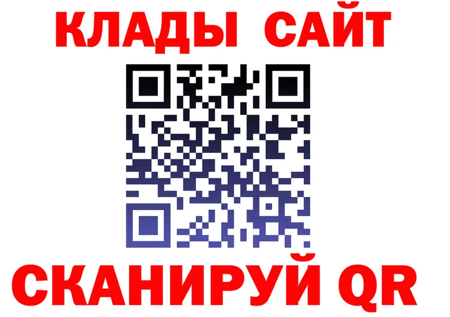 APVP СК КРИС ССЫЛКА площадка OMG Старица